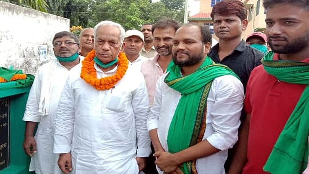 RJD MLA Arun yadav said Sushant Singh was not Rajput