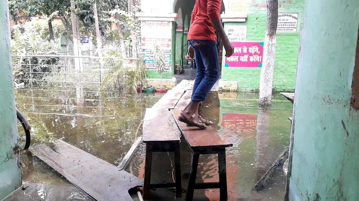 Samastipur School flooded Bench Become Bridge