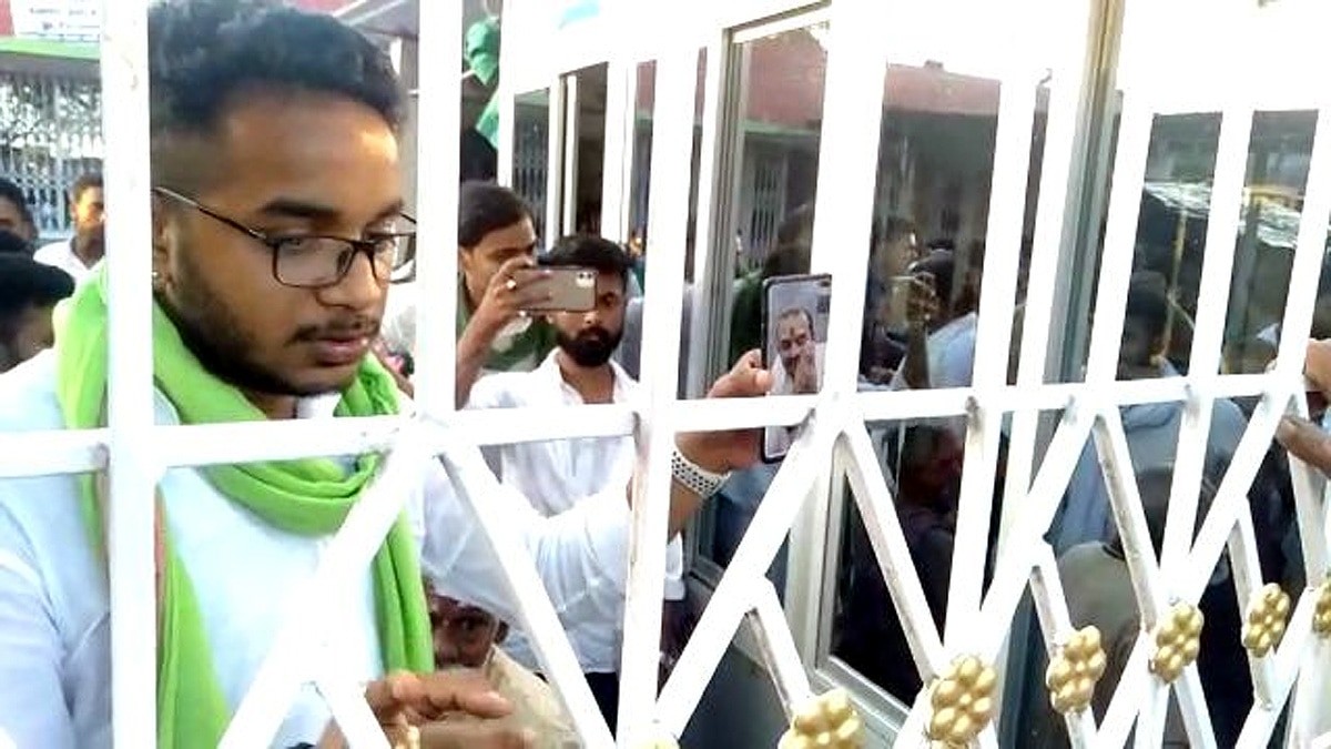 Tej Pratap Yadav Fight From Hasanpur Of Samastipur Bihar Election 2020