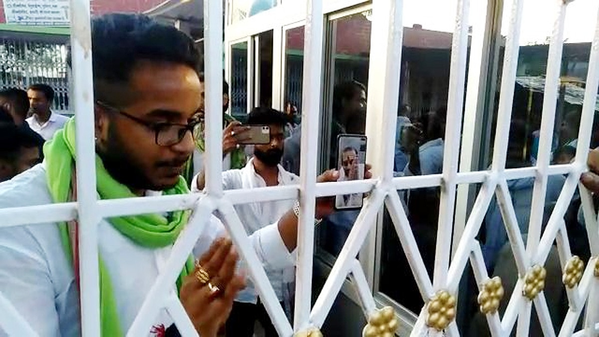 Tej Pratap Yadav Fight From Hasanpur Of Samastipur Bihar Election 2020