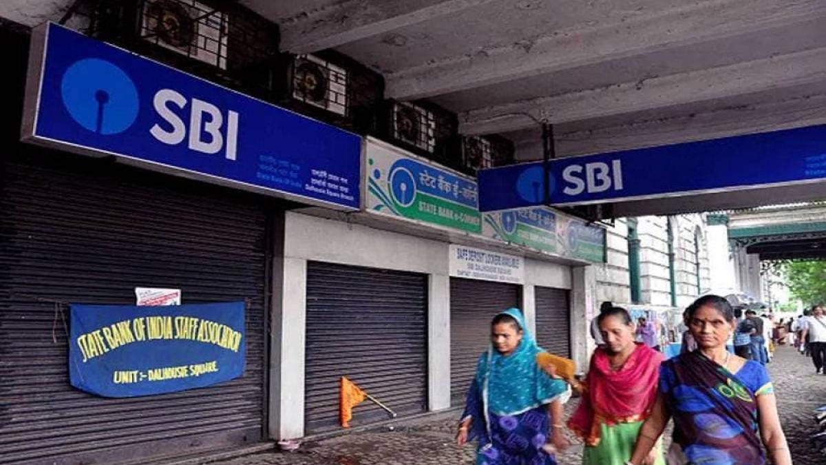 SBI का अलर्ट
