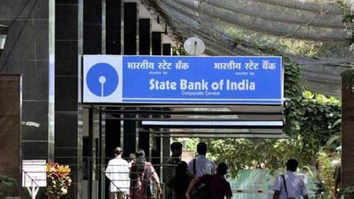 एसबीआई की स्कीम