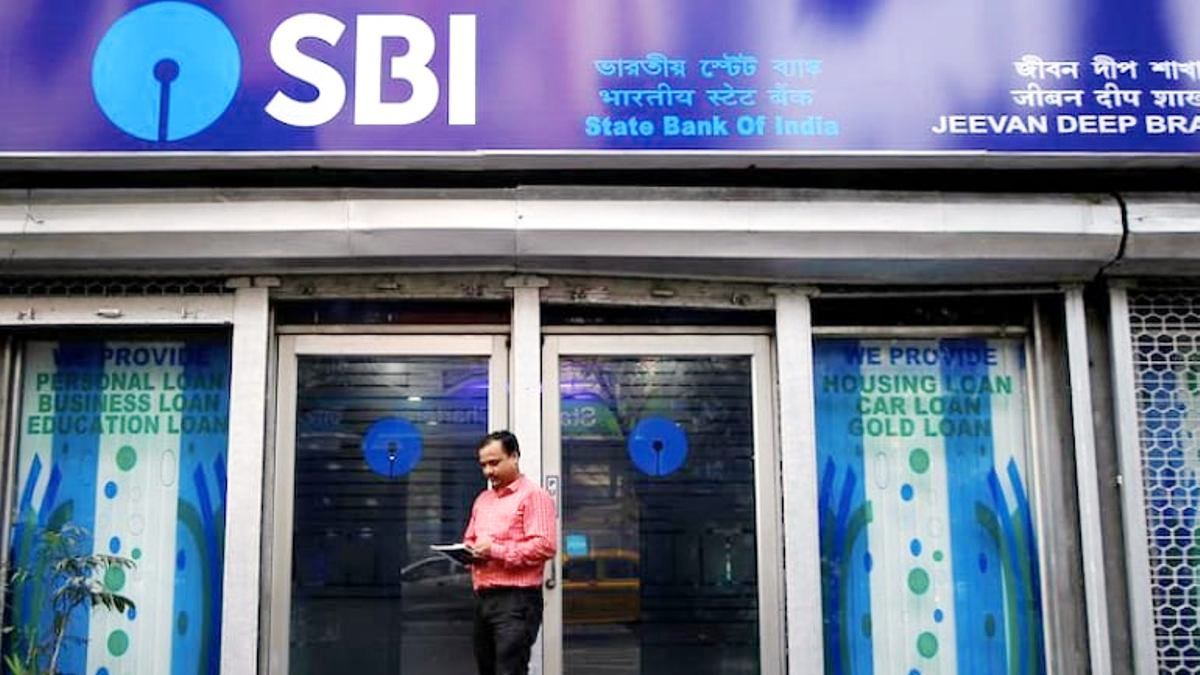  रिजर्व बैंक के निर्देश के मुताबिक