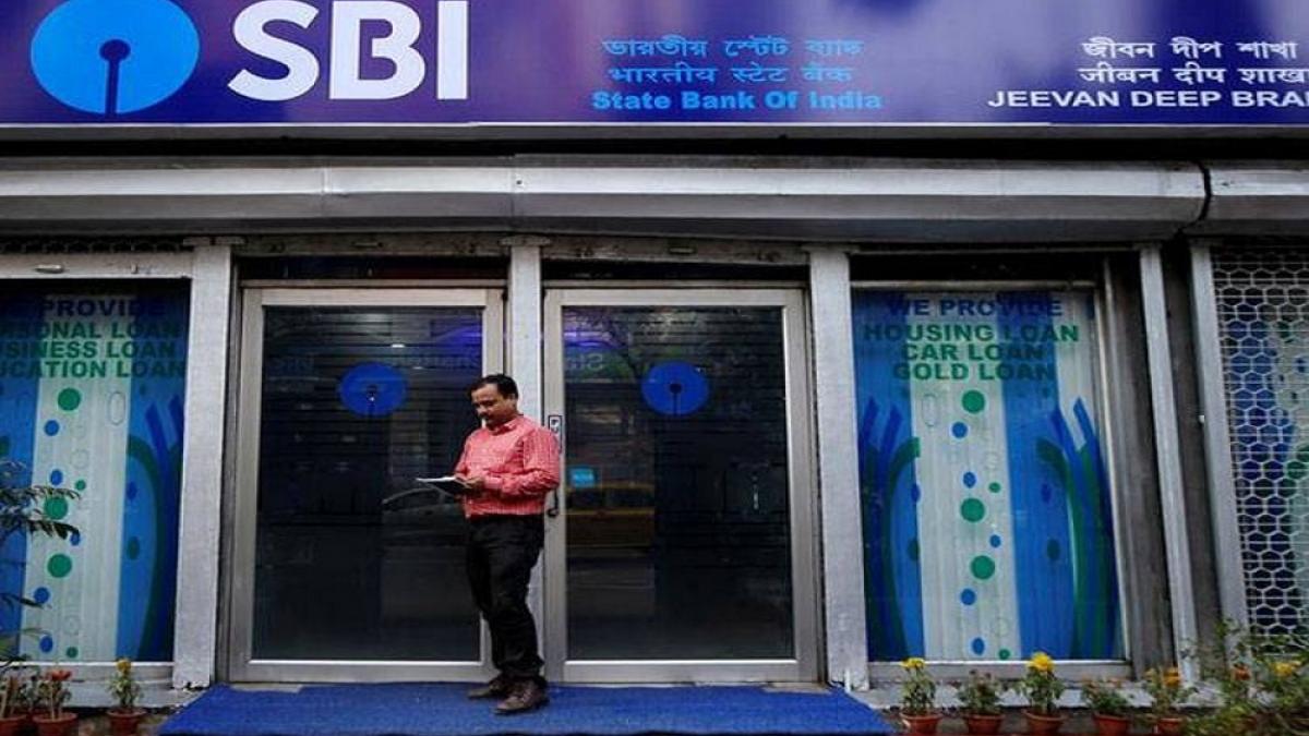 एसबीआई के करीब 44 करोड़ ग्राहक हैं