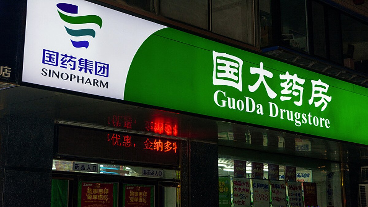 China Shows Homegrown Covid-19 Vaccine first Time