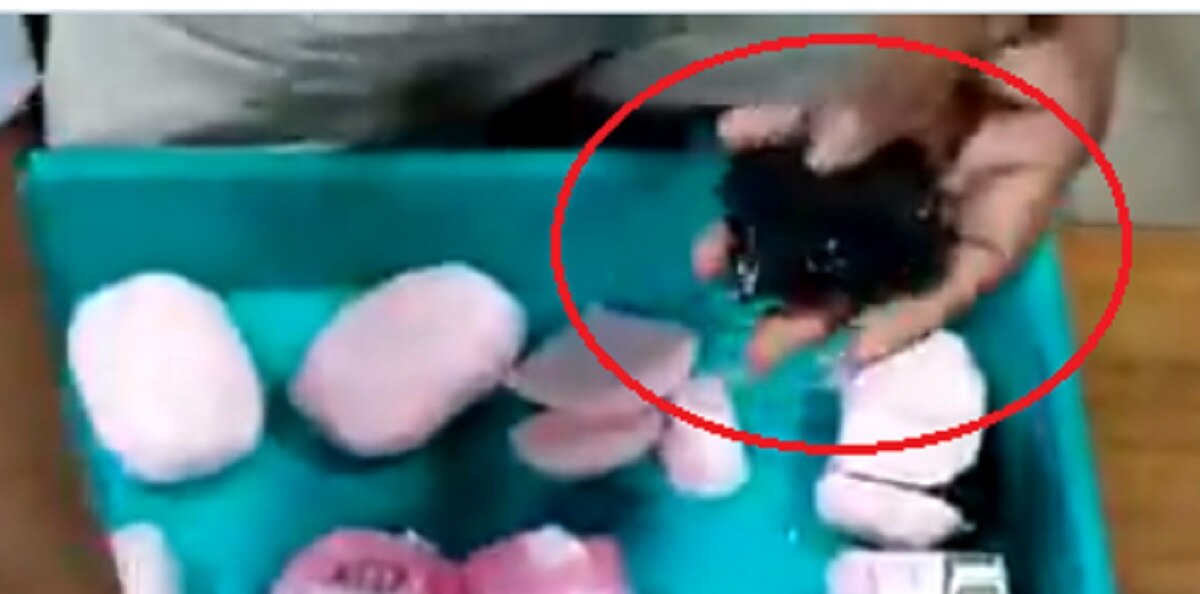 साबुन में छिपाया 38 लाख का सोना