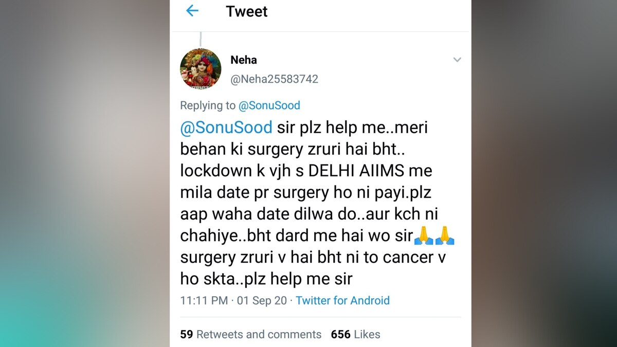 एक्टर सोनू सूद ने कराया बीमार लड़की का ऑपरेशन.   