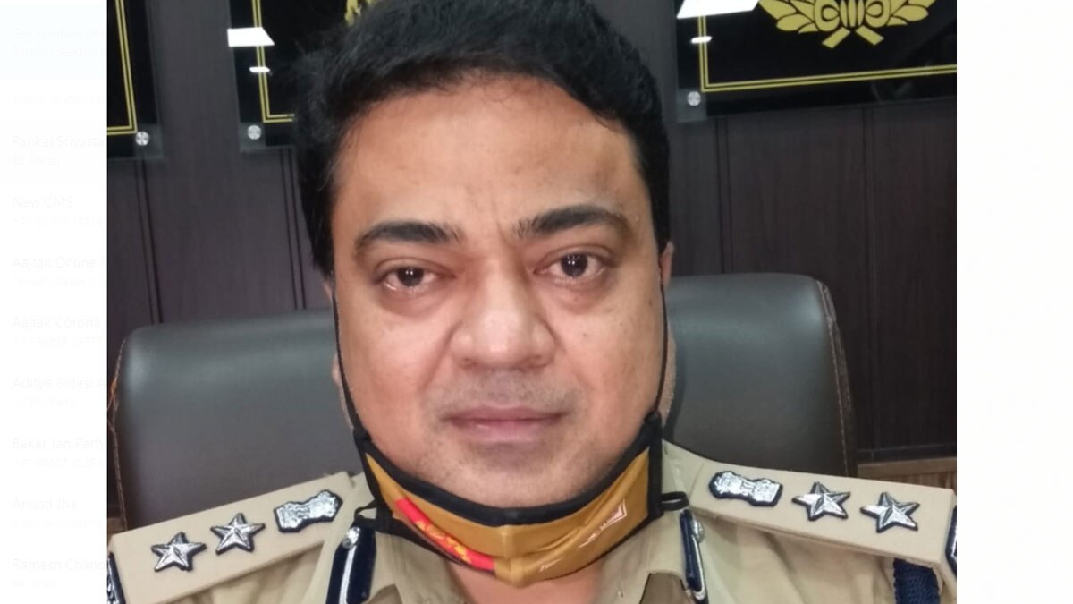 एसएसपी अभिषेक दीक्षित (फोटो आजतक)