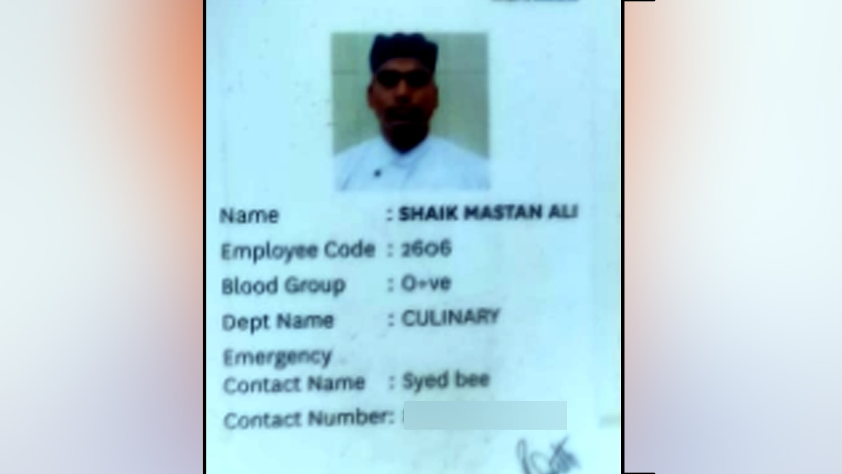 मृतक शेख मस्तान अली.
