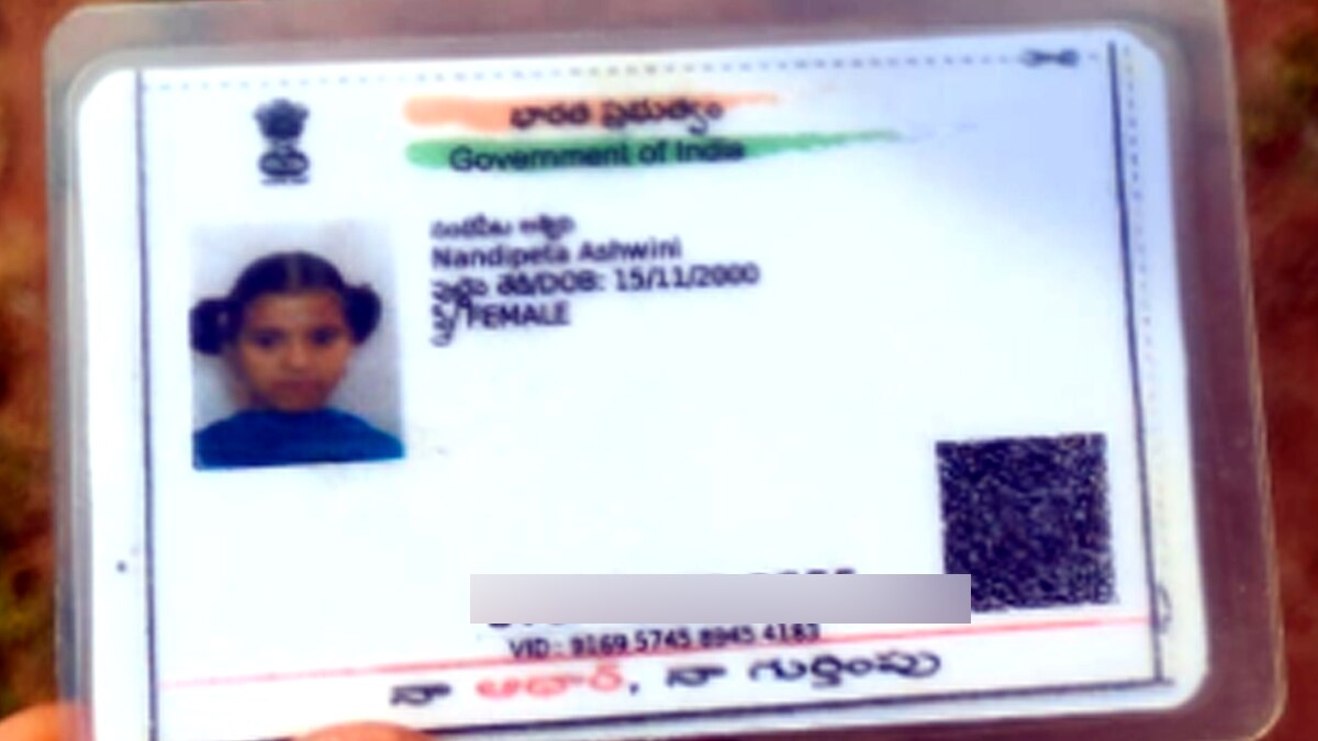 मृतका एन अश्विनी.