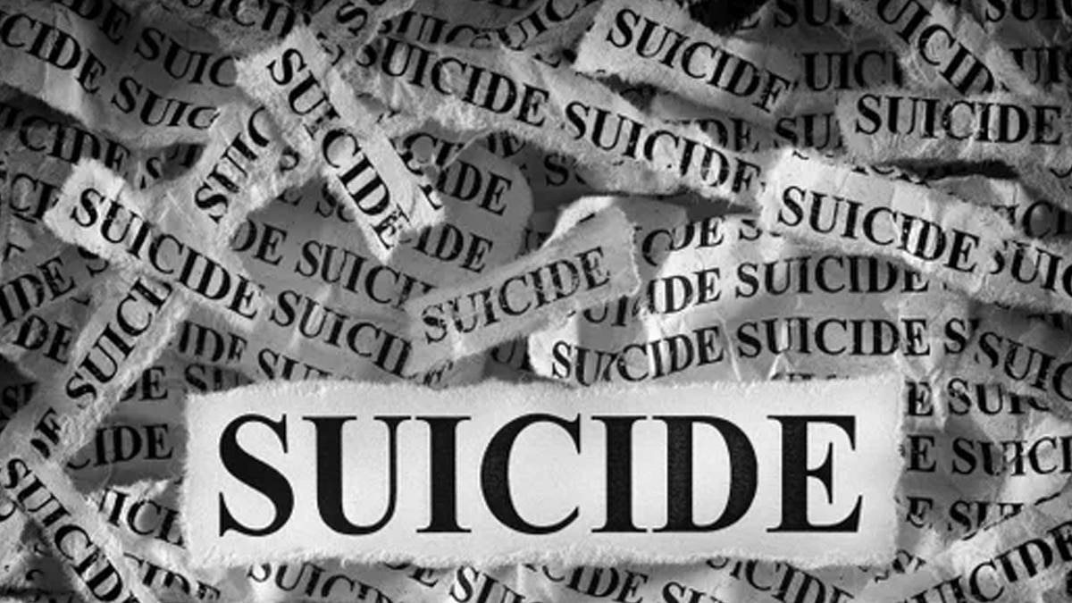 प्रतीकात्मक फोटो