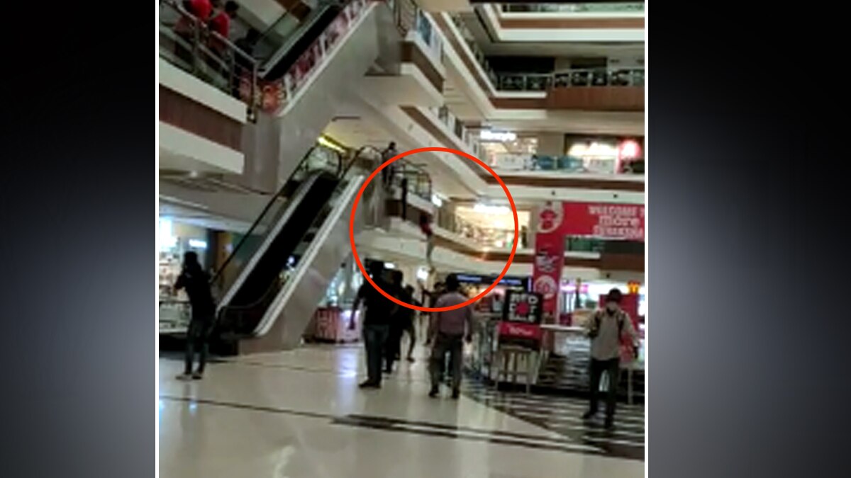 मॉल की तीसरी मंजिल से युवती ने लगाई छलांग.