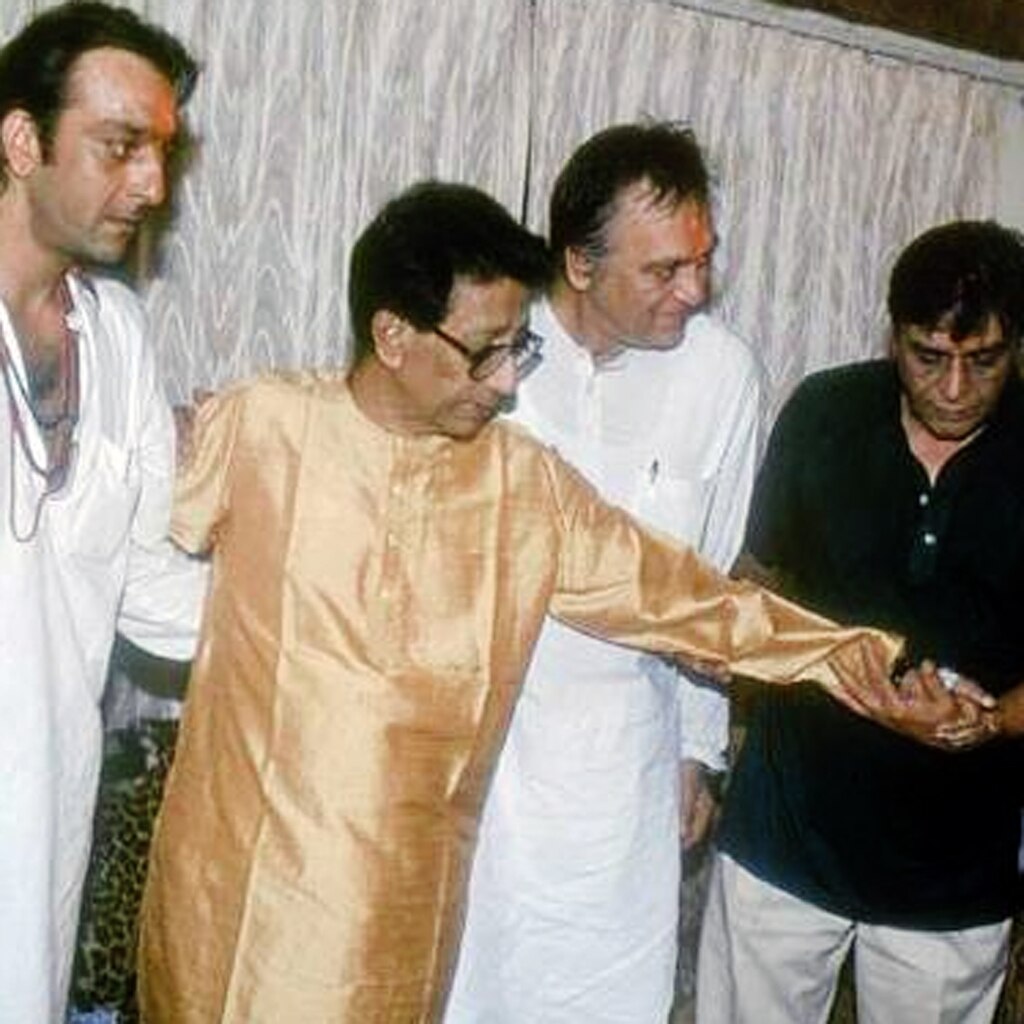 सुनील दत्त संग बाल ठाकरे