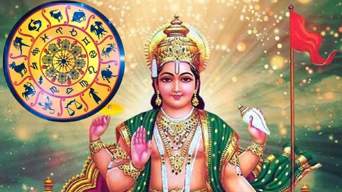 कन्या राशि में सूर्य, इन 5 राशि वालों को करेगा मालामाल