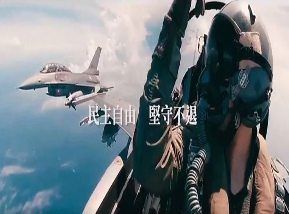 चीनी फाइटर जेट क्रैश