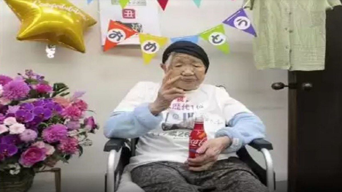 117 साल की  महिला