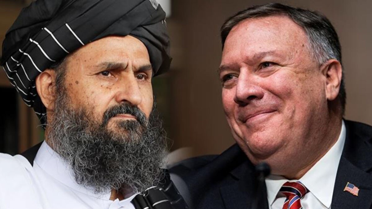 अफगानिस्तान से आपत्ति