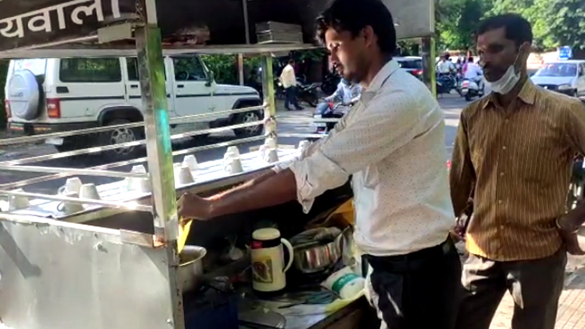 इंजीनियर चायवाला.