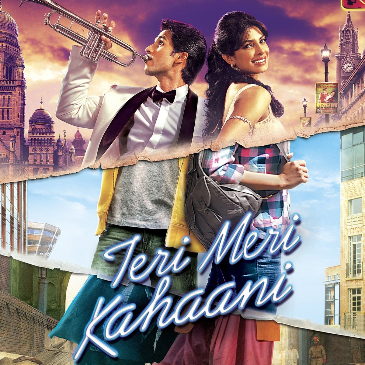 तेरी मेरी कहानी का पोस्टर