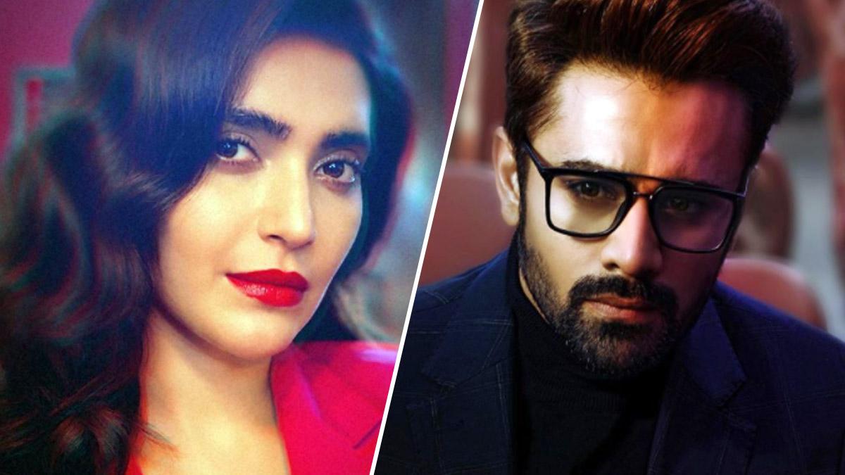 करिश्मा-पर्ल