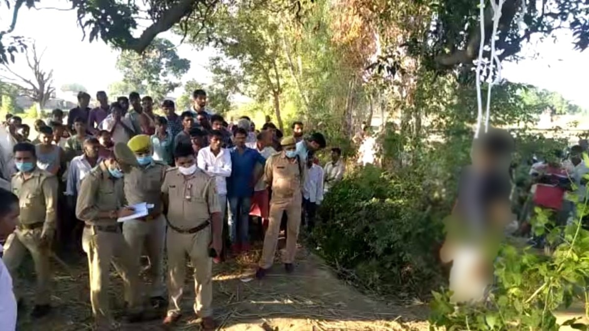 प्रेमी युगल ने की आत्महत्या (फोटो आजतक)