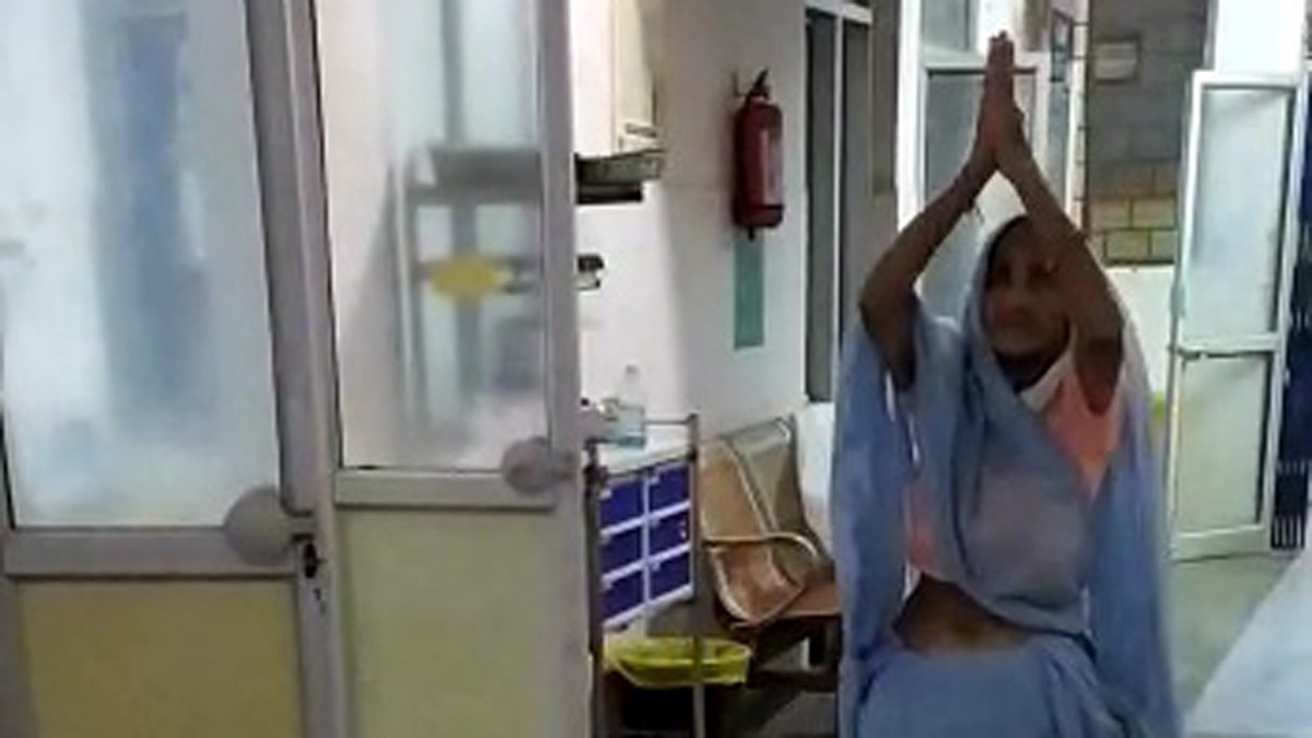 84 साल की कोरोना पॉजिटिव बुजुर्ग महिला ने किया डांस (फोटो आजतक)