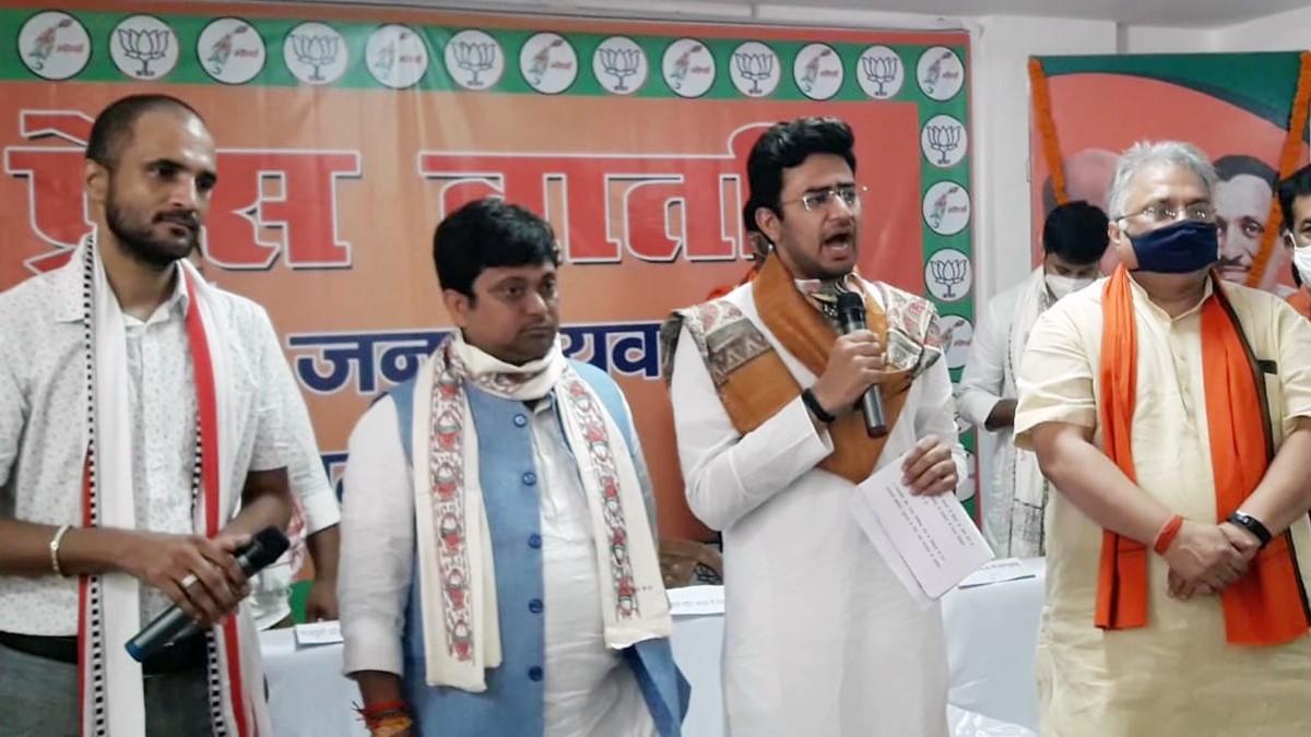 भाजयुमो के राष्ट्रीय अध्यक्ष तेजस्वी सूर्या (फोटो आजतक)