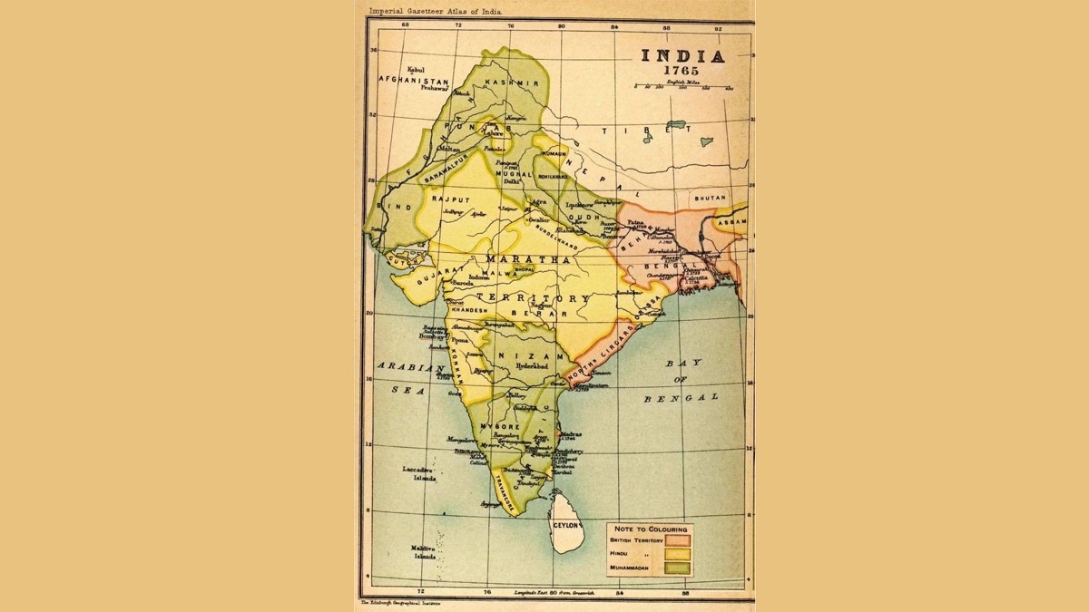 कथकौली मैदान पर हारे थे भारतीय राजा (फोटो आजतक)