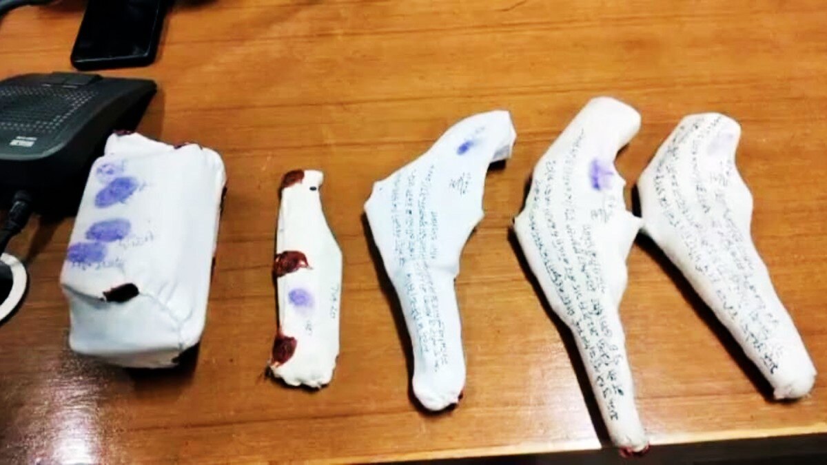 एटीम का क्लोन बनाकर खाते से निकालते थे पैसे (फोटो आजतक)