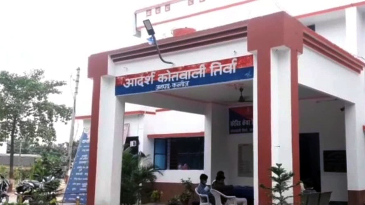 प्रेमी युगल ने की आत्महत्या (फोटो आजतक)