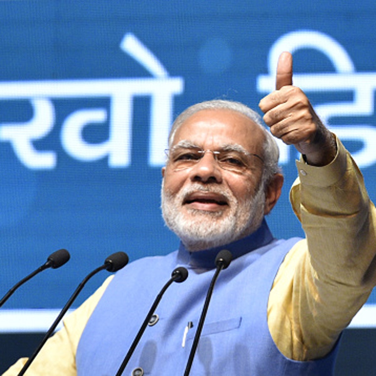 Narendra Modi Birthday