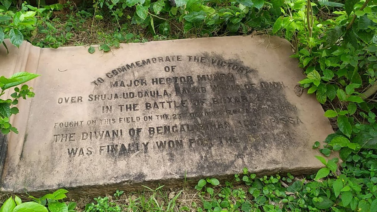  कथकौली मैदान पर हारे थे भारतीय राजा (फोटो आजतक)