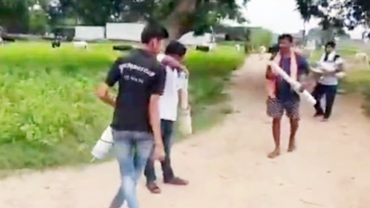 जुगाड़ की गन (फोटो आजतक)