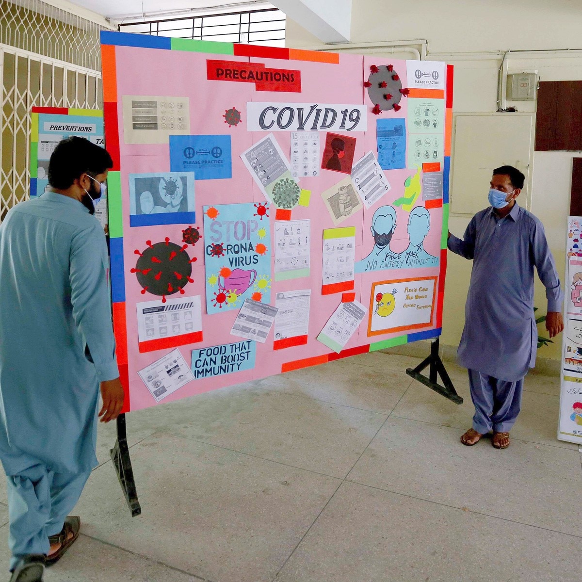 Pakistan School Reopen 2020 