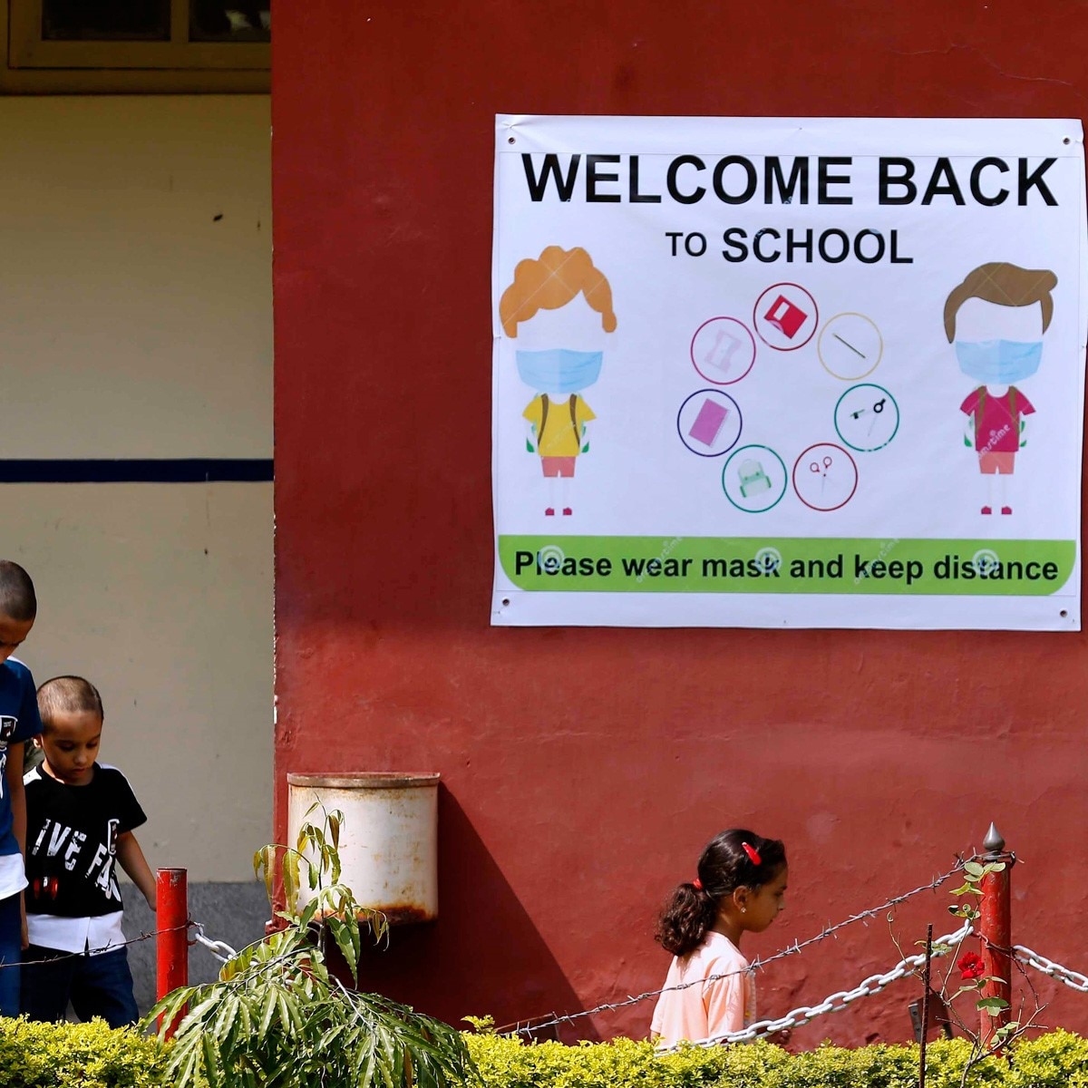 Pakistan School Reopen 2020 