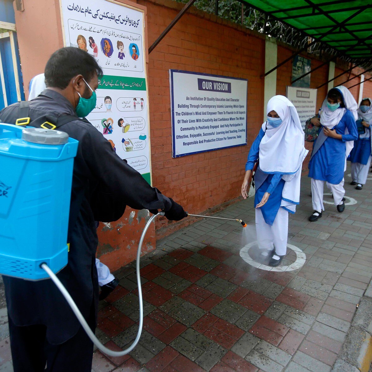 School Reopen in Pakistan