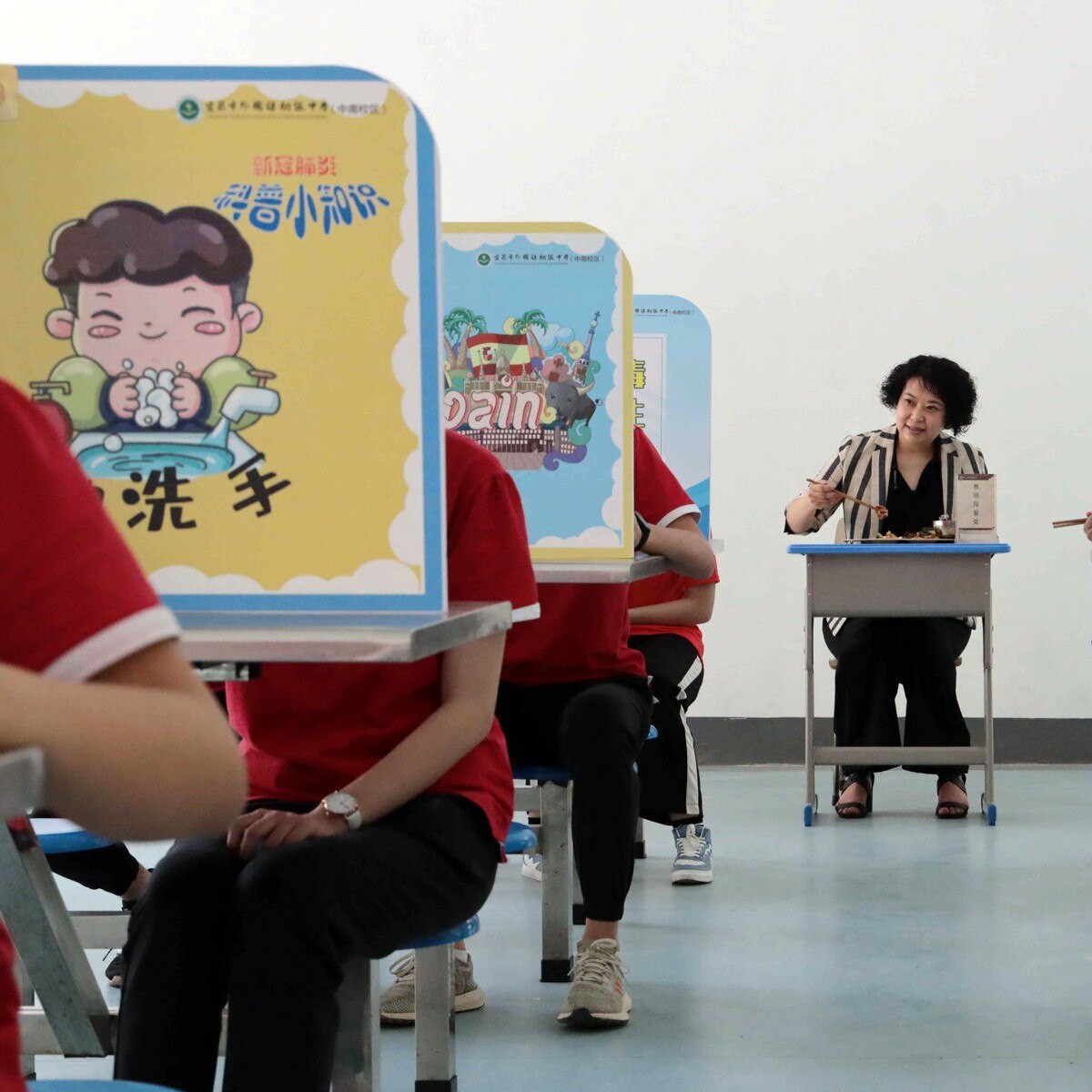 Schools around the world