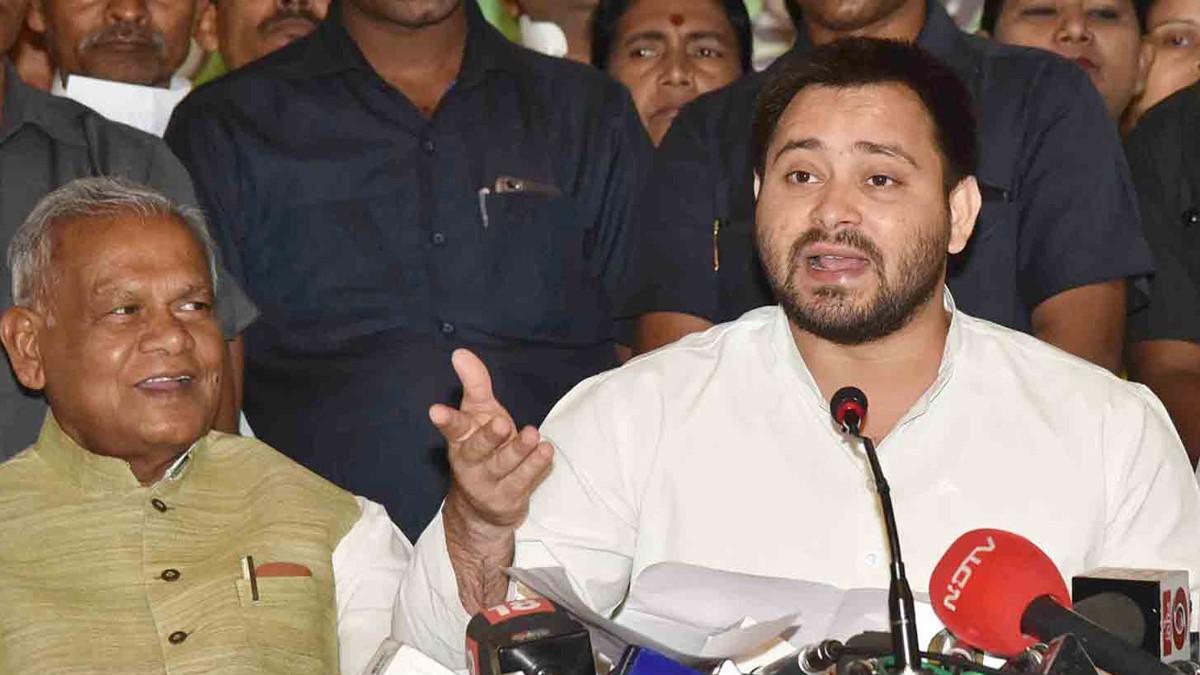Tejaswi yadav education