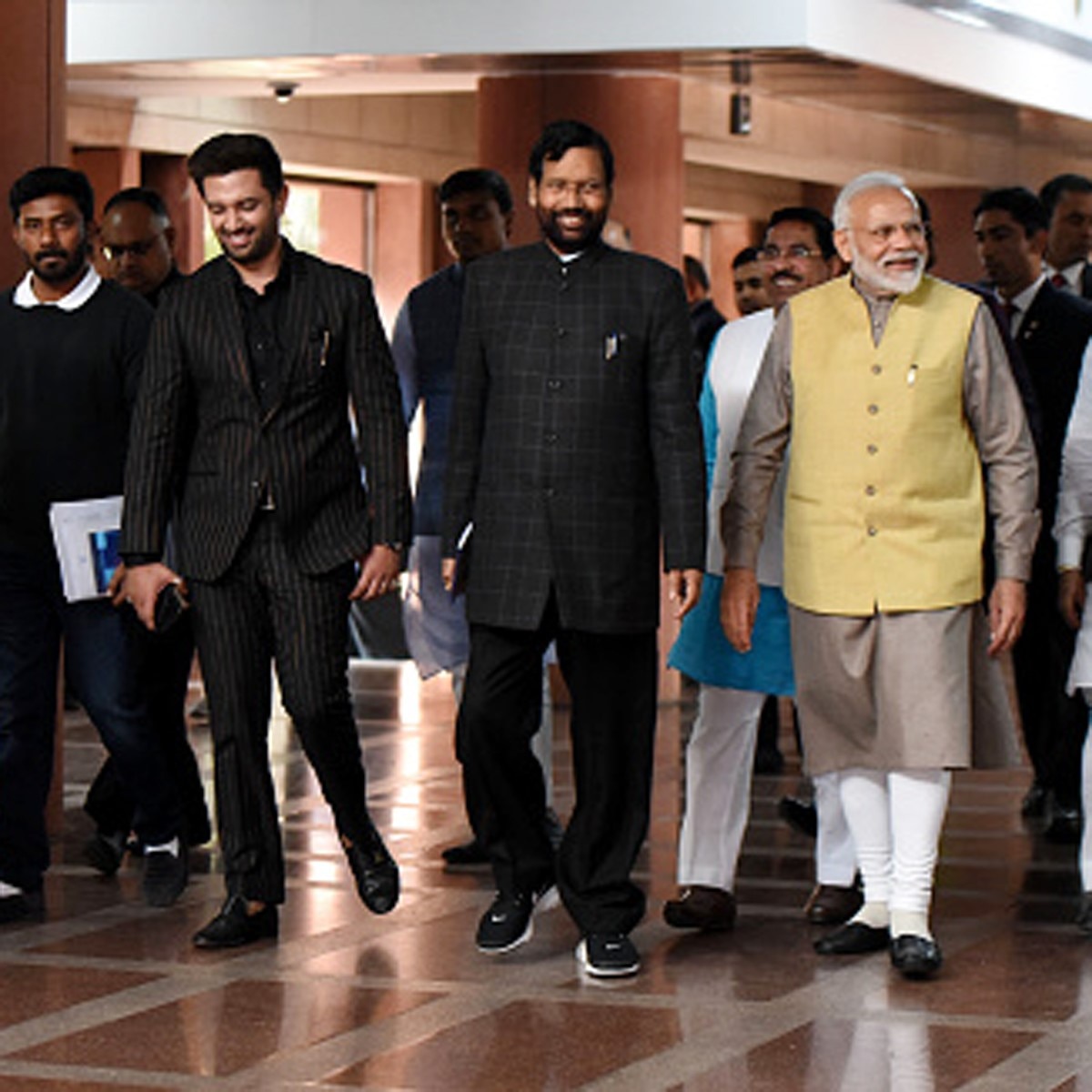 Chirag Paswan education