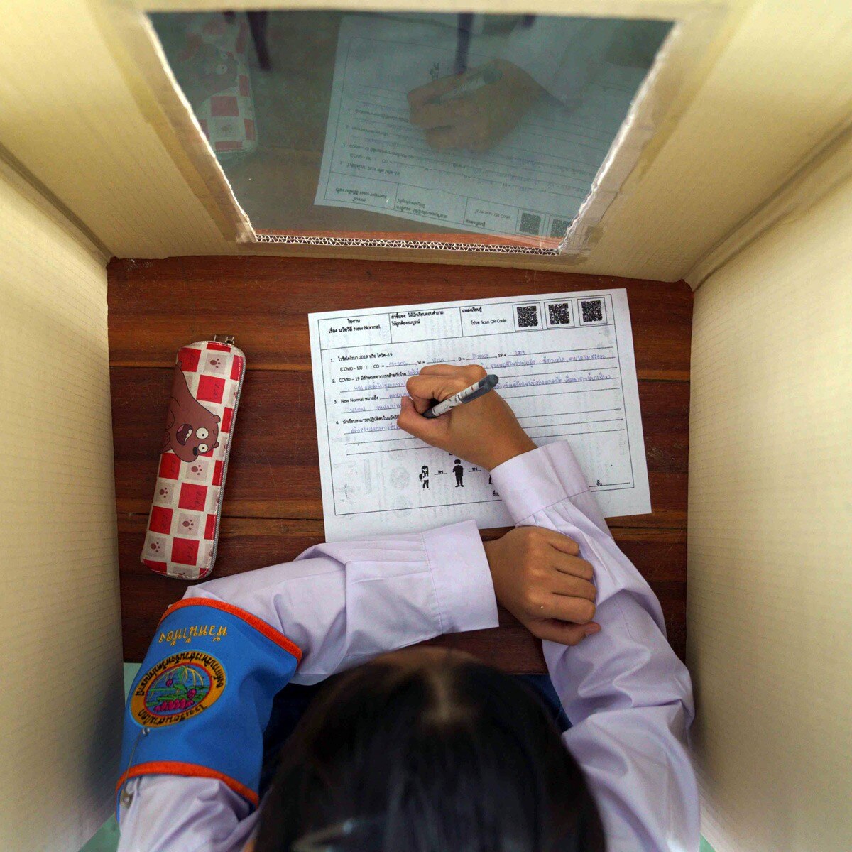 Schools around the world