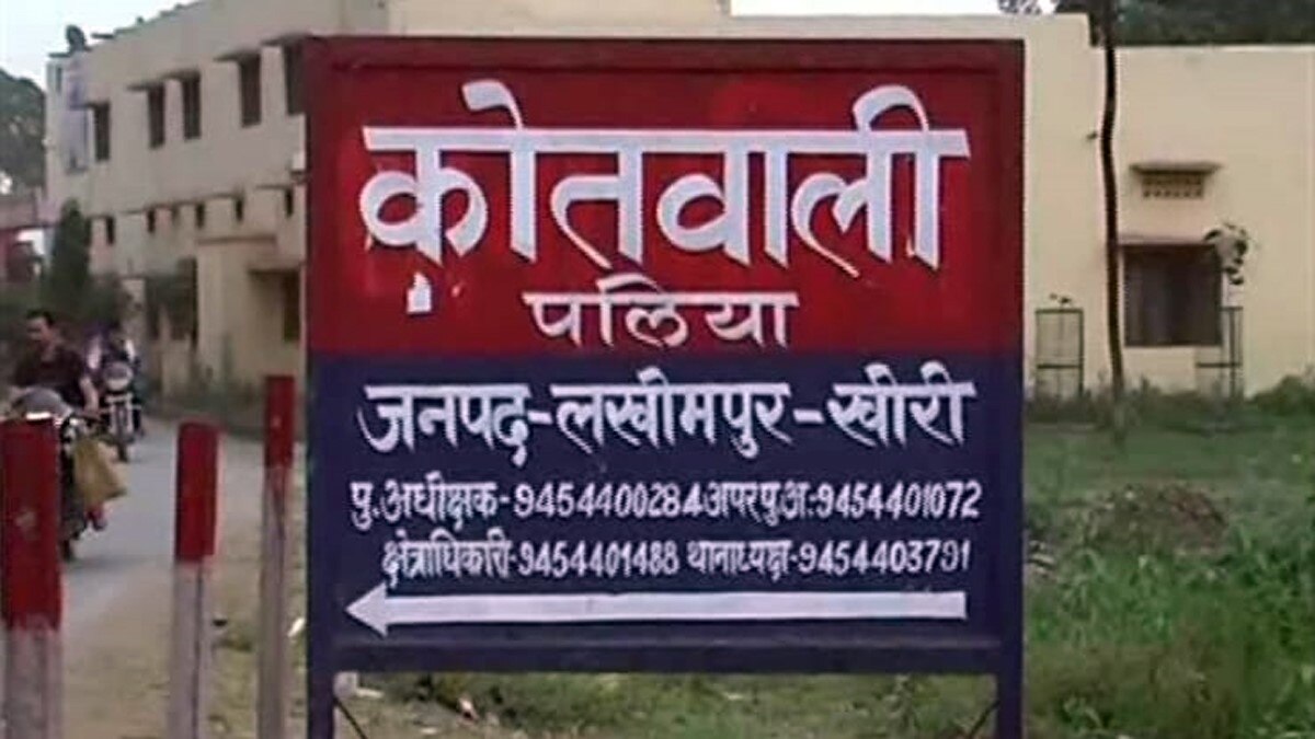 मनचले लड़के की पिटाई (फोटो आजतक)