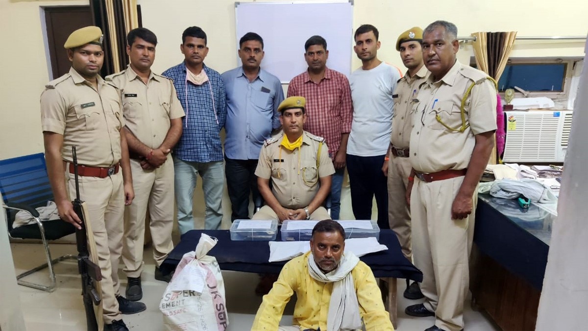 अवैध हथियार बनाने का कारोबार (फोटो आजतक)