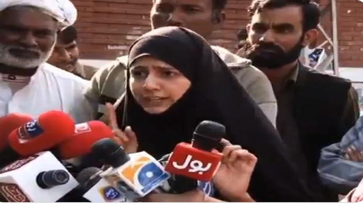 पाकिस्तानी युवक