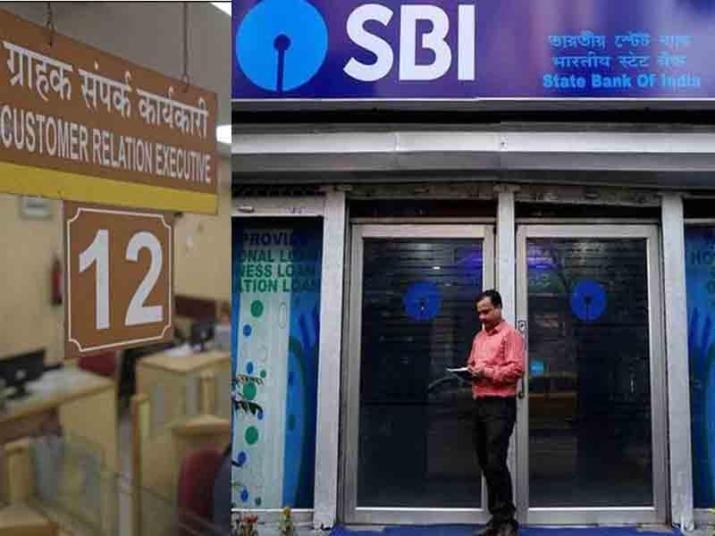 ब्याज दर में 0.20 फीसदी की कटौती