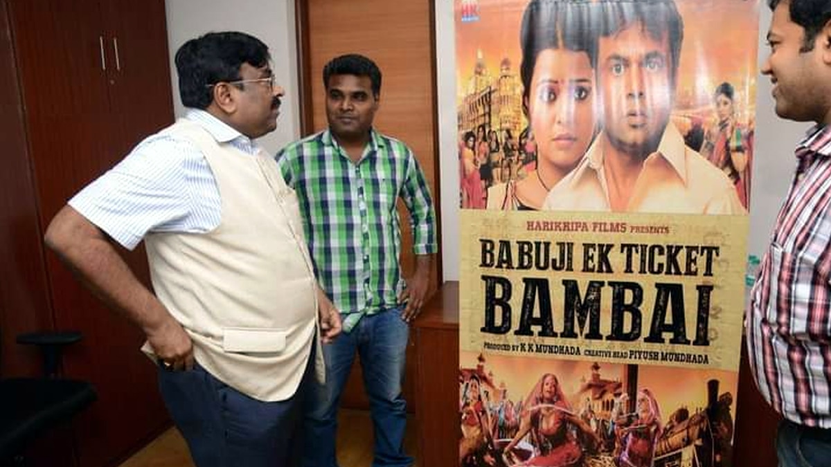 बालिका वधू सीरियल के डायरेक्टर अब ठेले पर बेच रहे सब्जी.