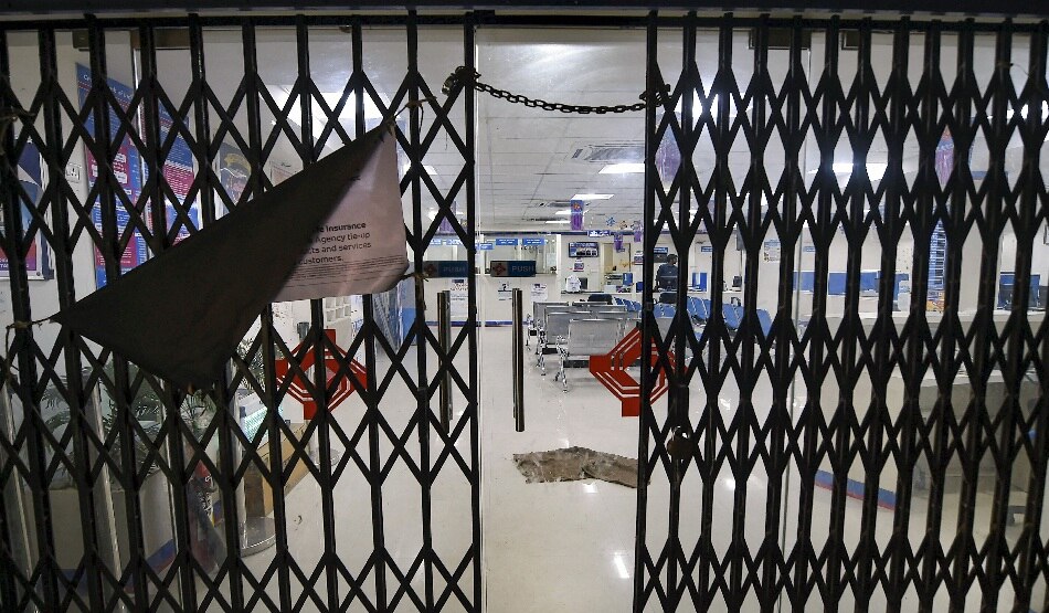 कितनी कम हो गई ब्याज