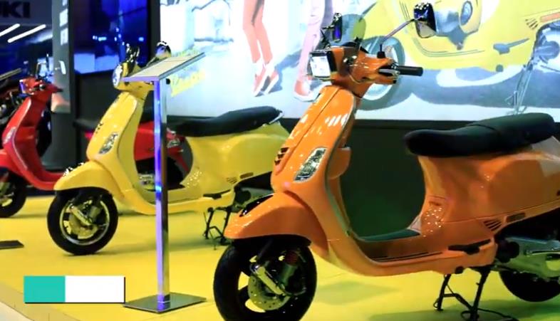 वेस्पा स्कूटर लॉन्च