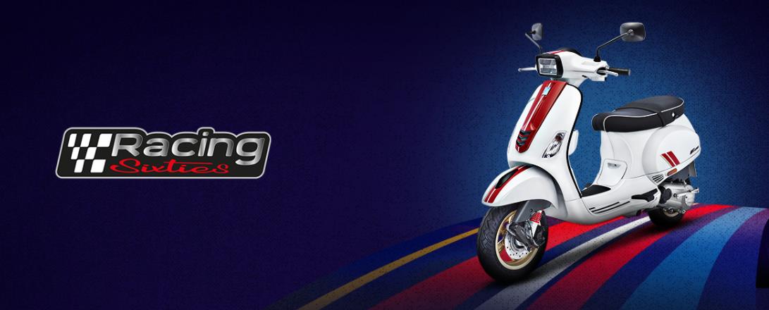 वेस्पा स्कूटर लॉन्च