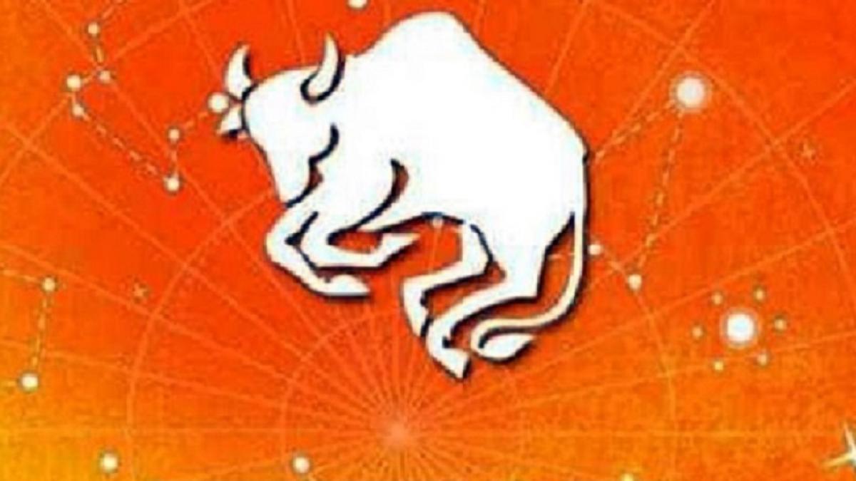  वृषभ राशि में संपत्ति का योग, आपके लिए कैसा रहेगा आज का दिन?