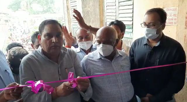 रामेश्वर जूट मिल